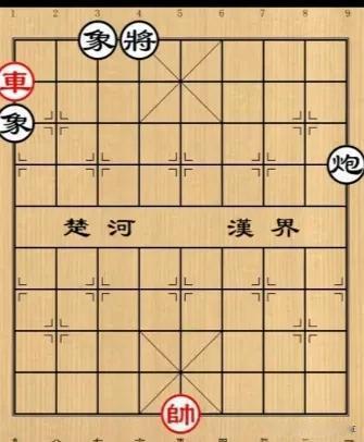 下棋时经常能遇到，好多人以为是和棋，红车能赢炮双相吗？如图所示，红先行。有兴