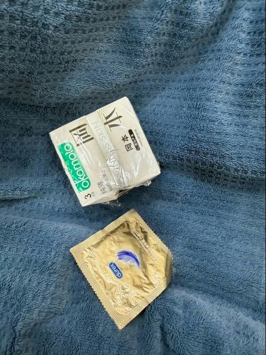这个牌子好用吗？用过的聊聊