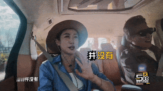 陶昕然说陈建斌嫌拍甄嬛传太吵哈哈哈哈哈原来皇上私底下这么可爱，拍甄嬛传宴席戏的