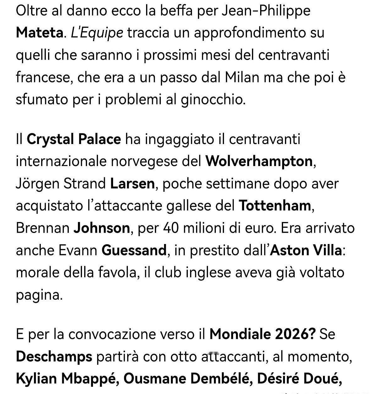 只差一步就进豪门，一条烂膝盖毁所有。3500万欧元的合同摆在桌上，AC米兰