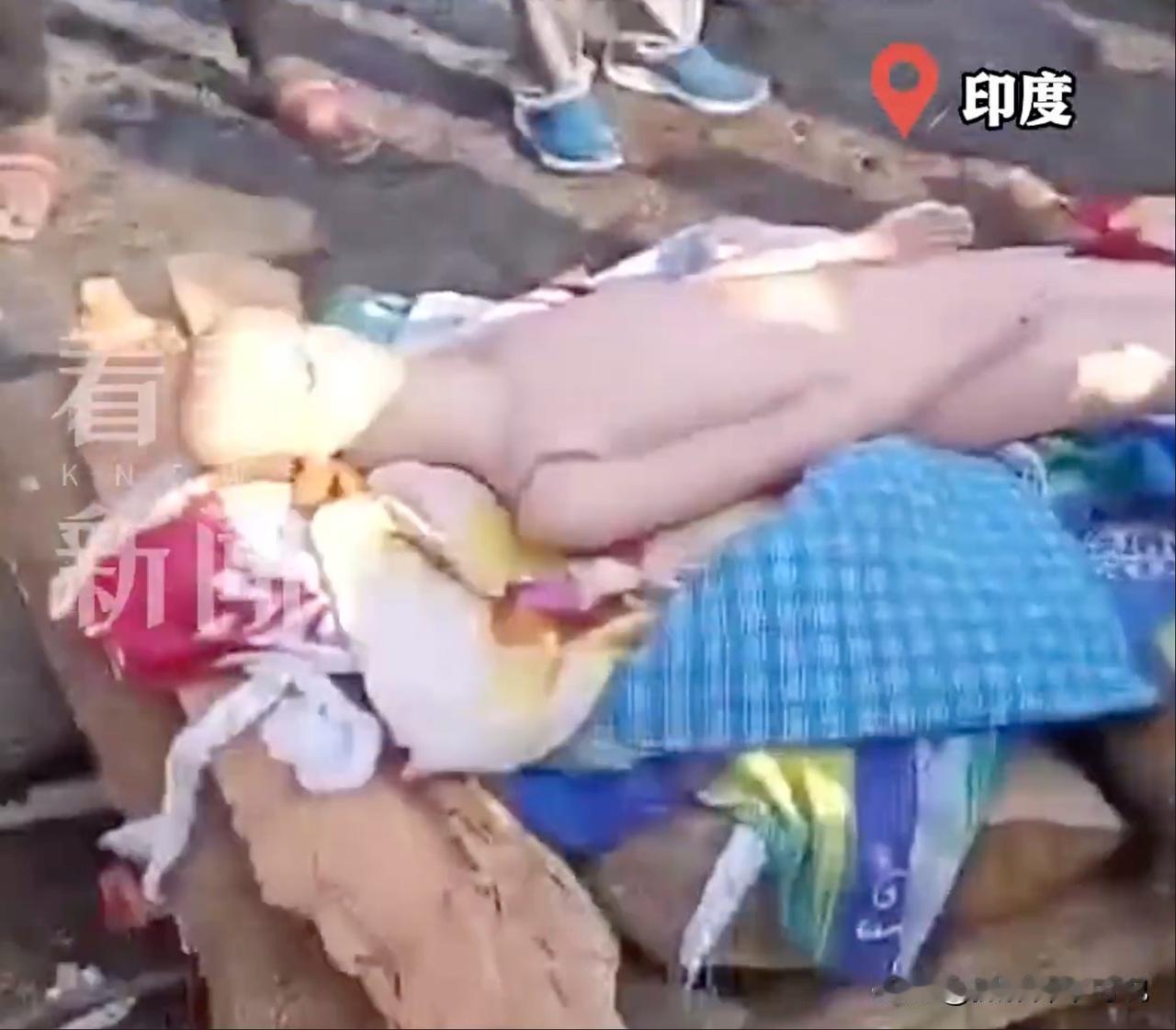 印度惊现火化假人骗取大额保金的做法，这脑洞非常印度！前几天一印度哥们儿将一具假人