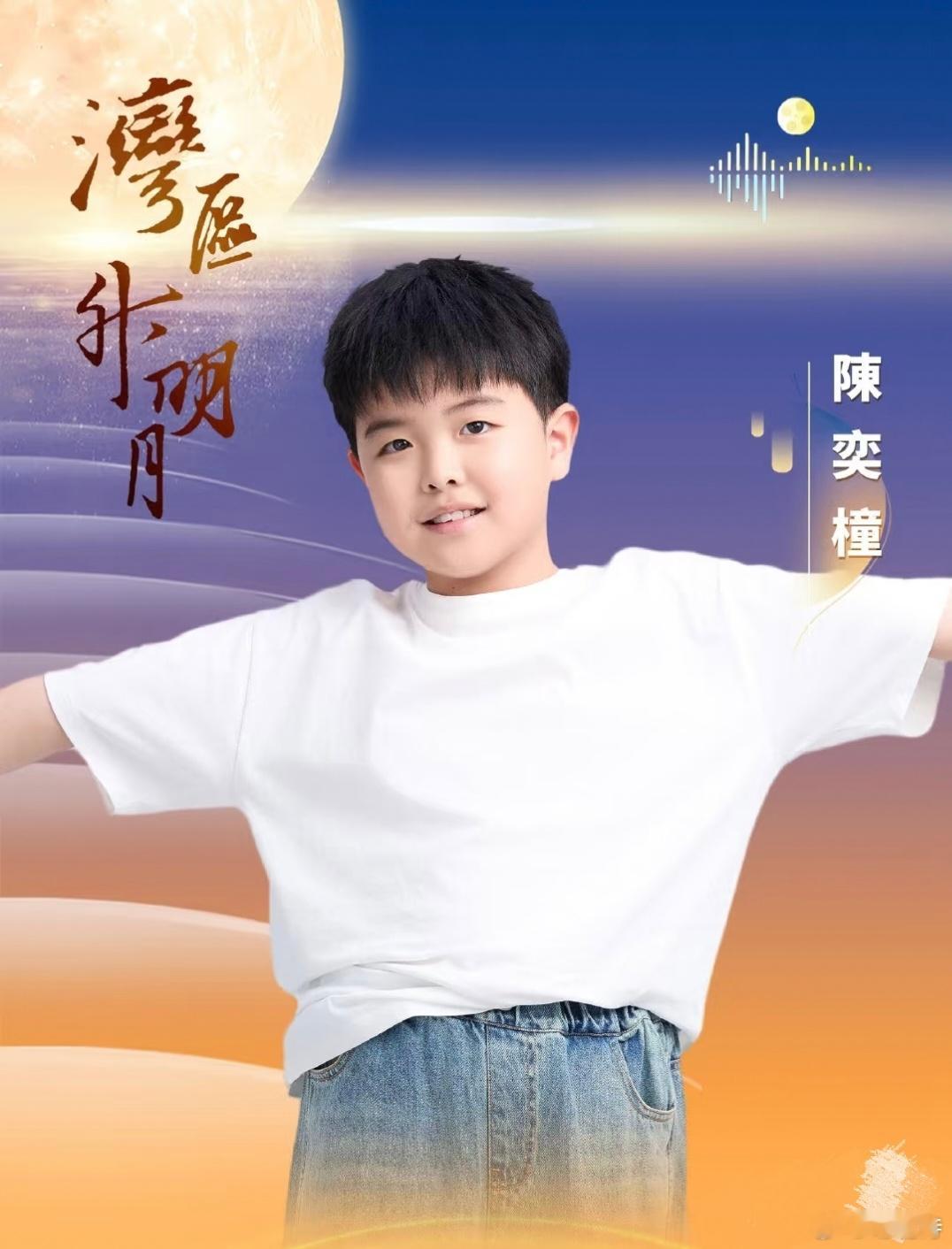 你们发现没，佟丽娅的小心思要藏不住了，不仅要朵朵参加央视晚会，还首次公开了他