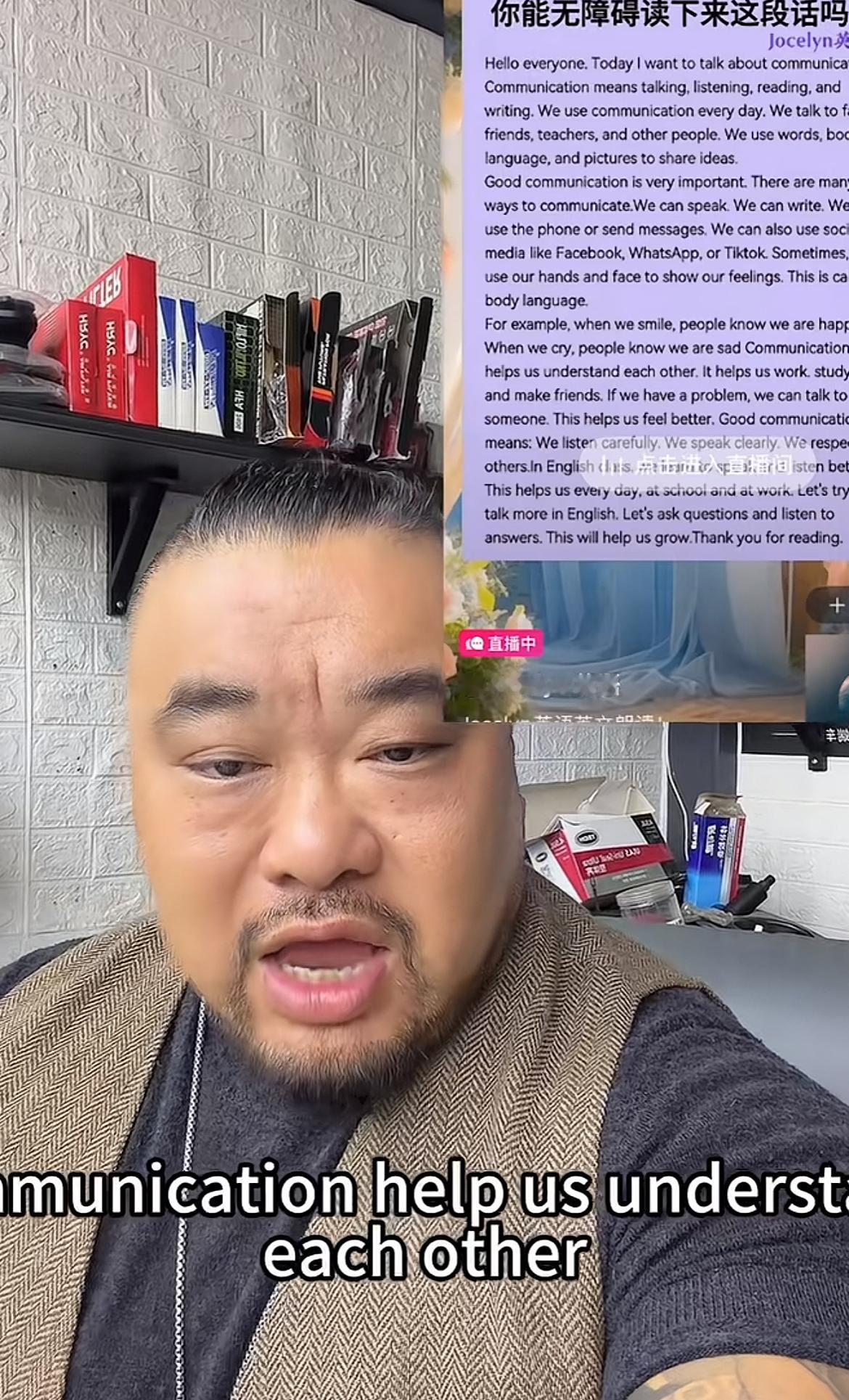 北京“老炮儿”岳洋，体重300斤，没想到他居然这么有才。这样的高知不生孩子确实