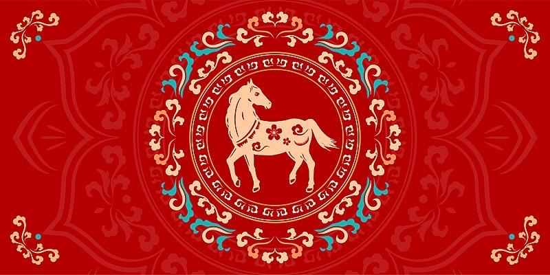 2026接好运！愿你我事事顺心，节节高升2026年，最好的祝福送给最珍贵的