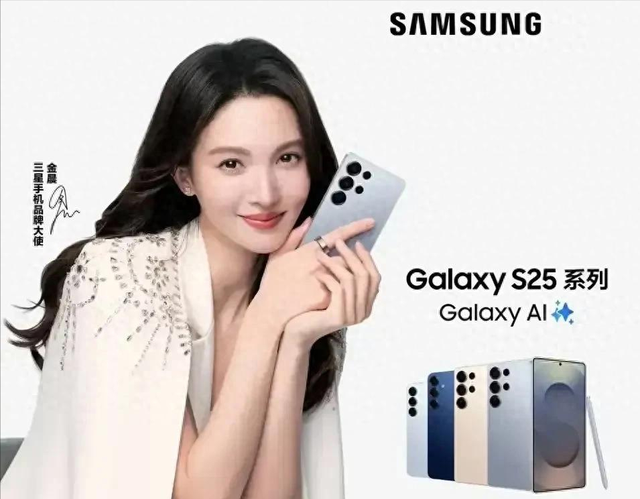 三星S25系列上手体验:职场、娱乐、影像全能,GalaxyAI彻底炸了