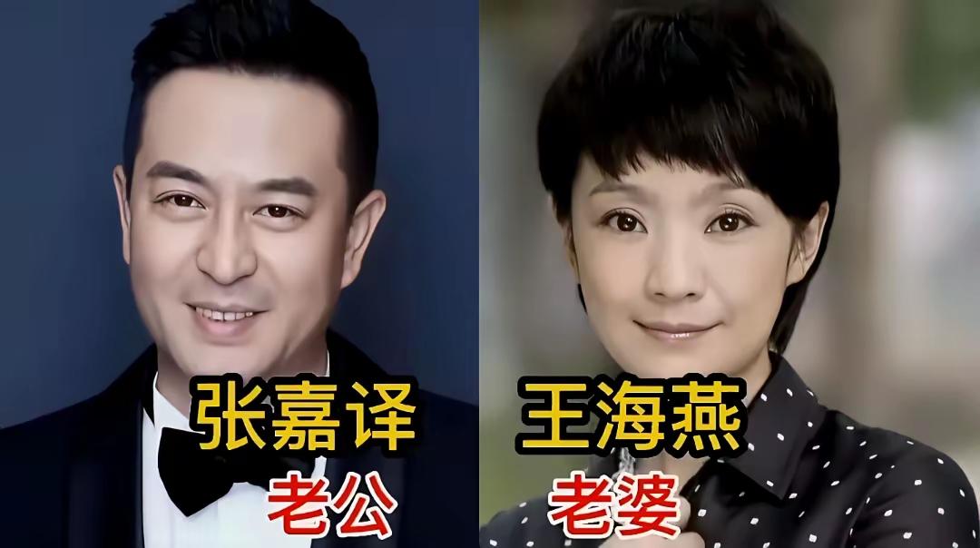 娱乐圈里恩爱的夫妻，没想到还这么多呢，虽然都是人到中年，但是依然特别的相爱。