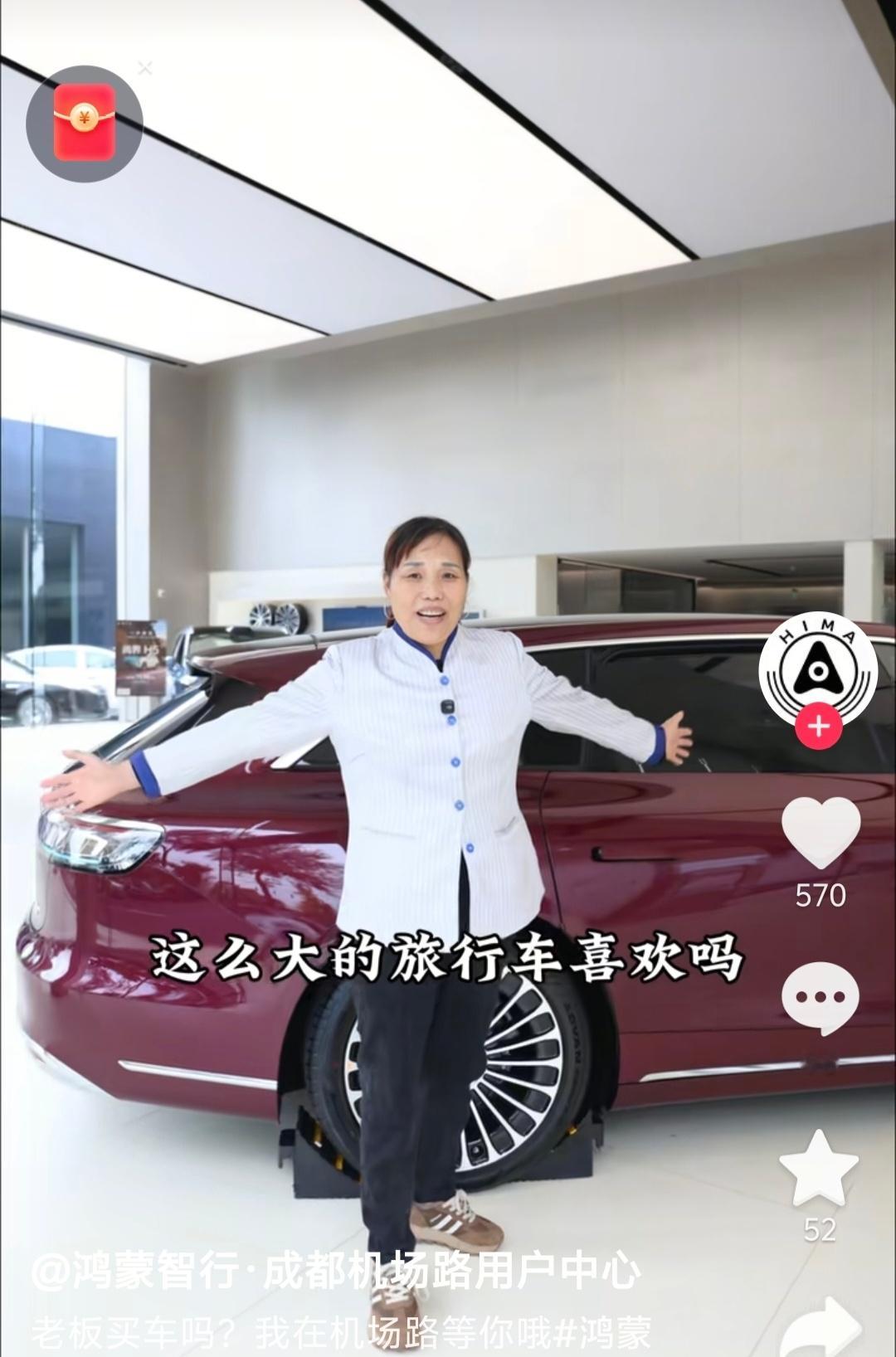 车评人这个赛道美女太多，同质化严重…于是就出现了下图…​​​