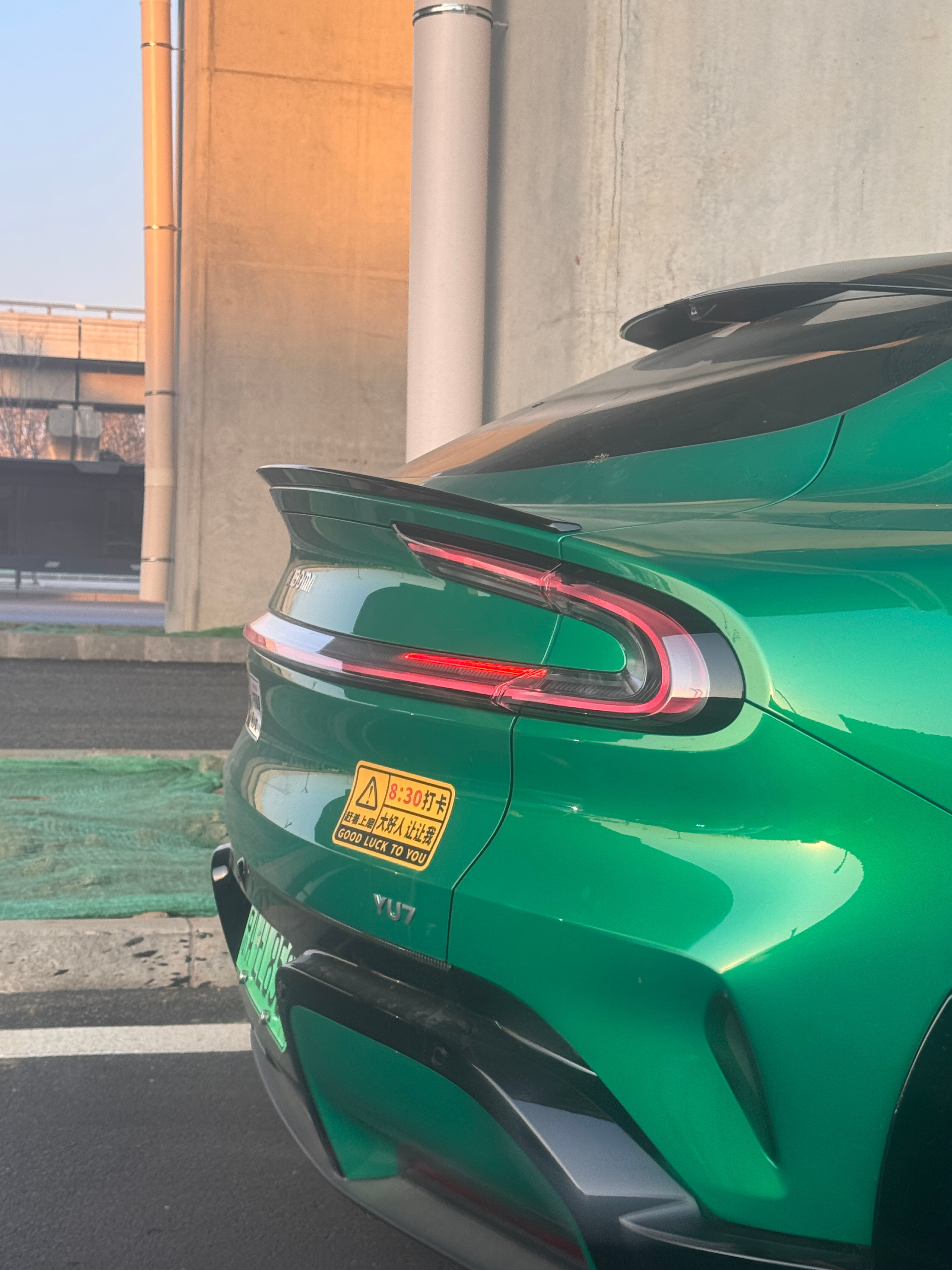 行那就让让你小米汽车