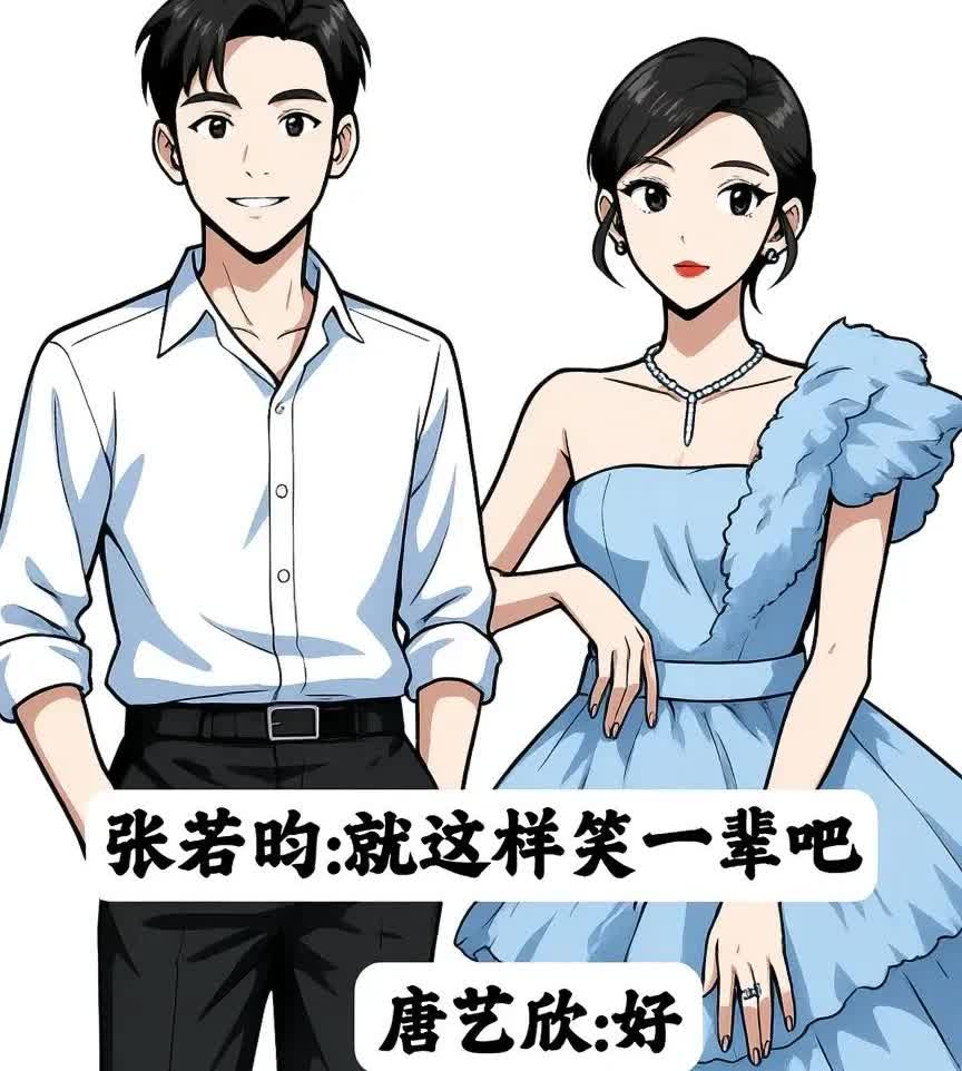 高调官宣草草收场的9对明星情侣
