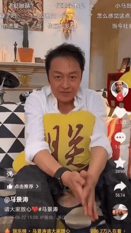 太扎心了！6月22日，马景涛发了一条视频给大家报平安，这本来是件大好事，不料网友