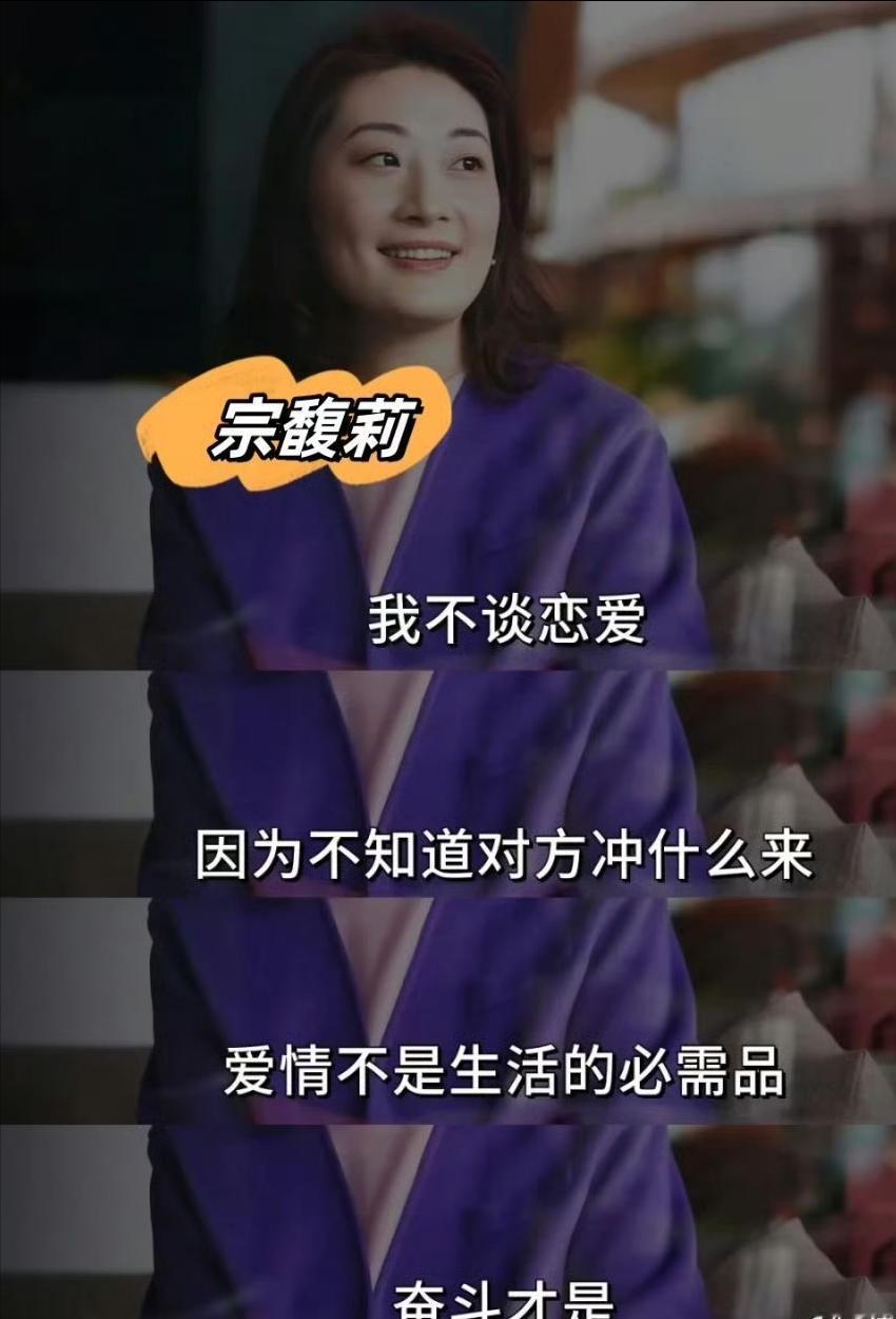 父亲是女儿认知男性的起点！这句话的含金量还在不断提高~被惊呆了，当年的采访回