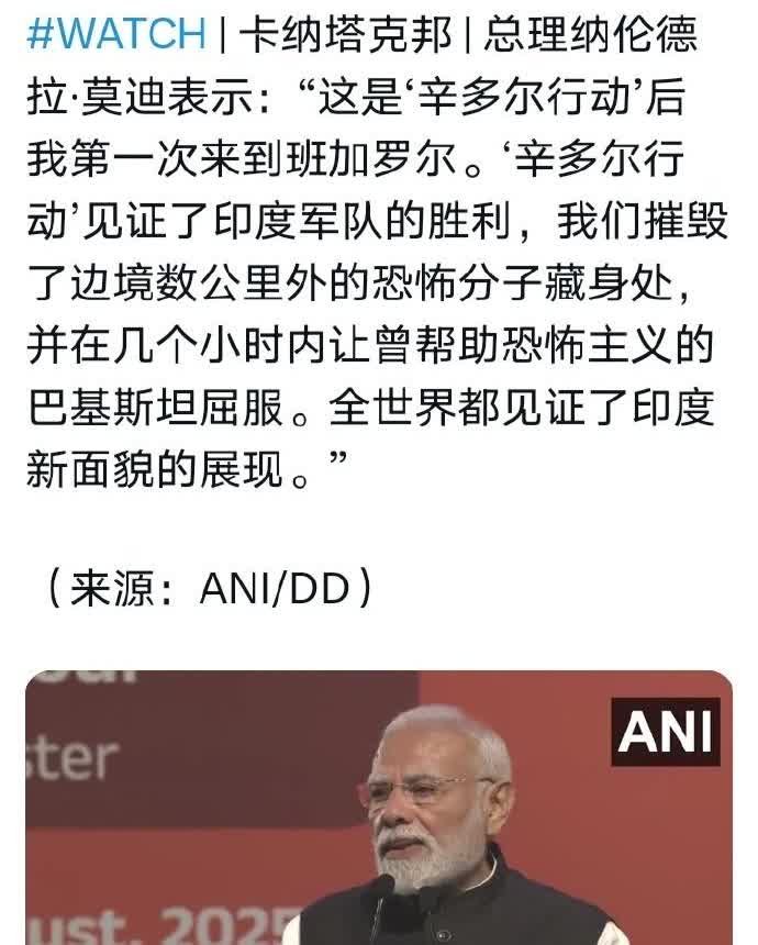 可怜的老仙，继承了阿Q的衣钵后，又有了向祥林嫂转化的迹象[无奈摊手]。莫迪今