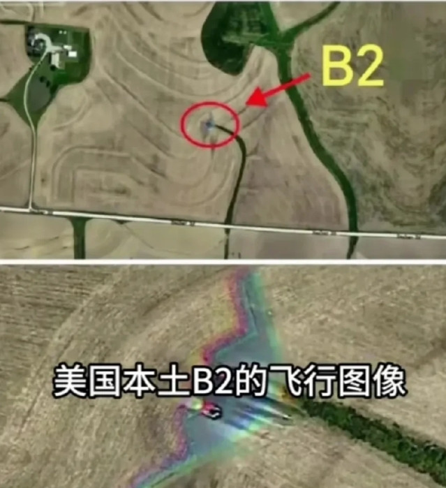 当美军的B2隐形轰炸机去炸伊朗核设施时，我们中国知道吗？严格来说，这类信息属于