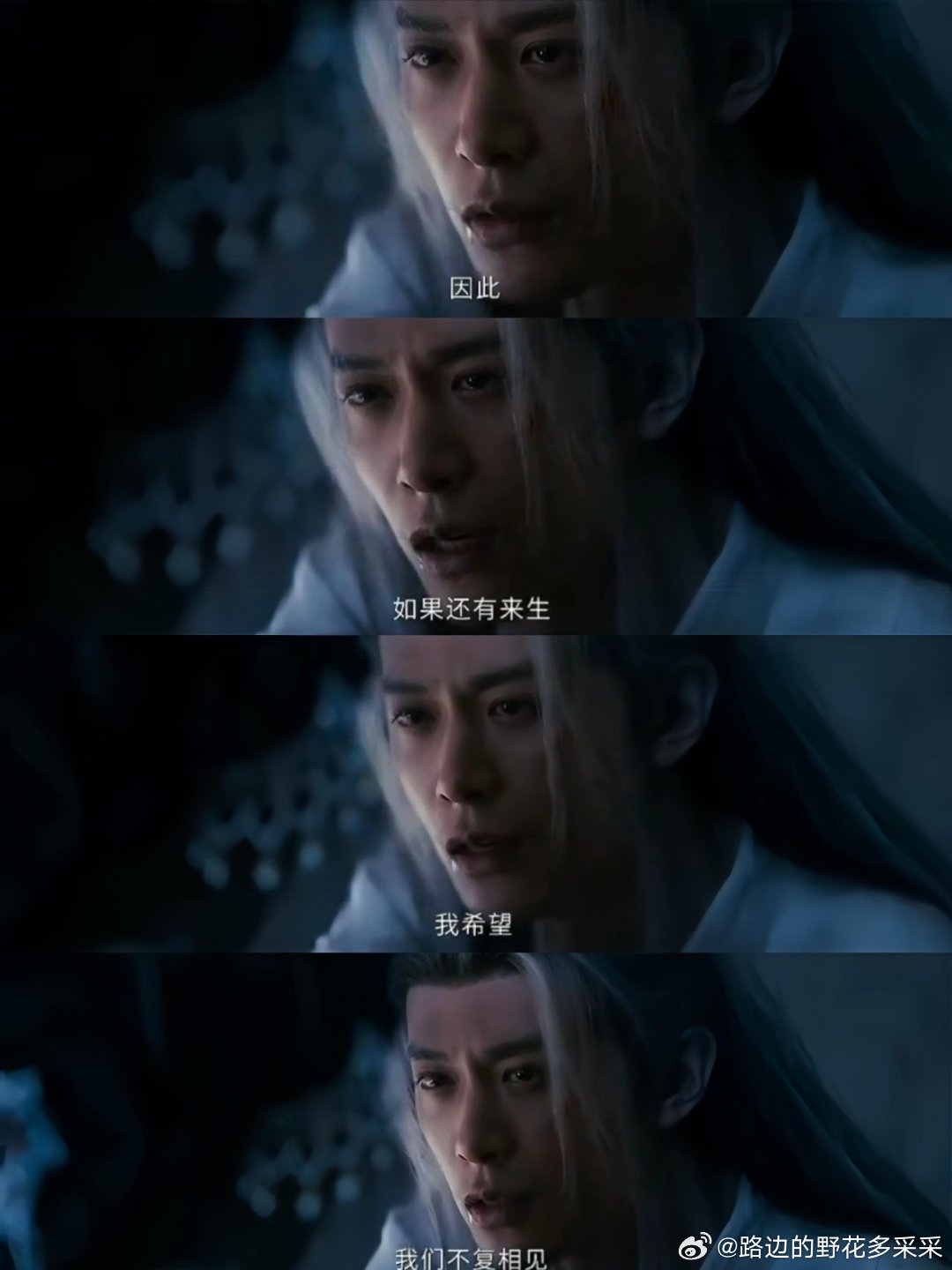 问题来了齐旻只是说希望不再见不是不想见“俞浅浅我是真的很喜欢你”“因此如果