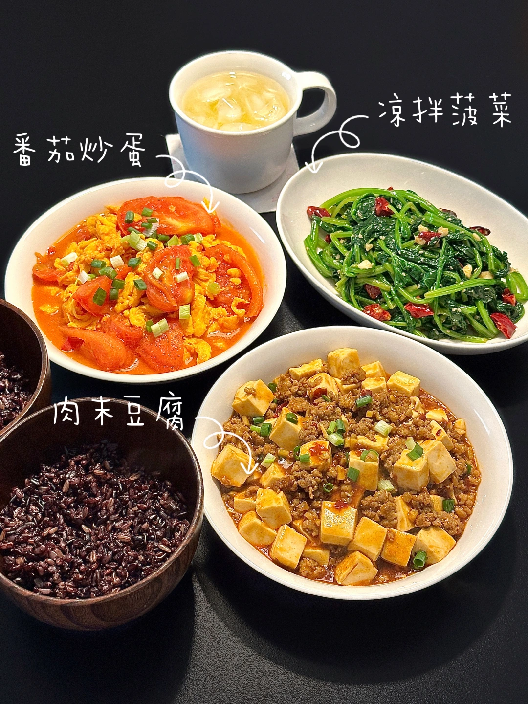 二人食｜肉末豆腐 拌饭一绝👍