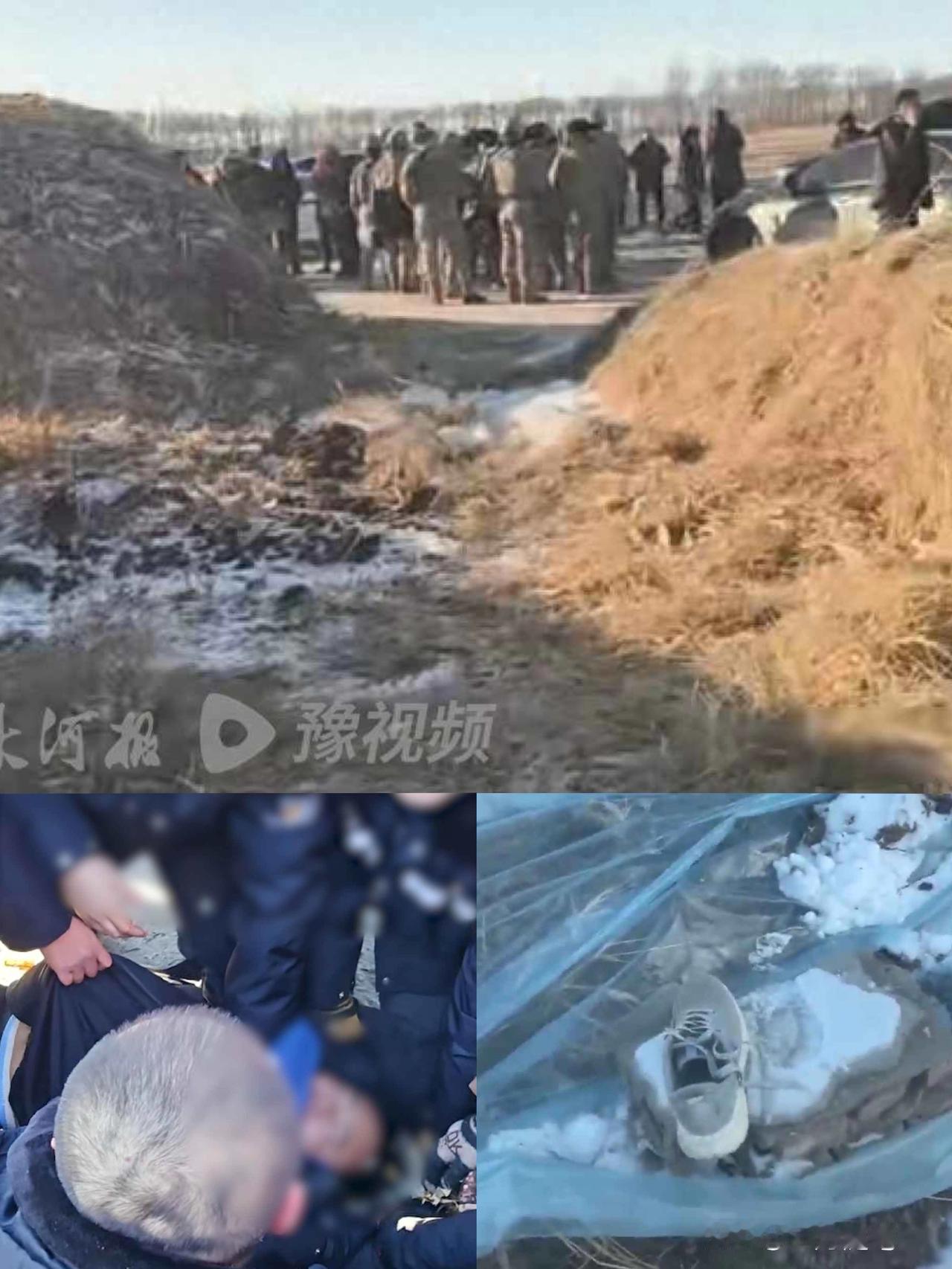 落网细节曝光！松原驻村辅警讲述抓捕姚某经过：村民迎面遇到，看到一把刀从他怀里掉