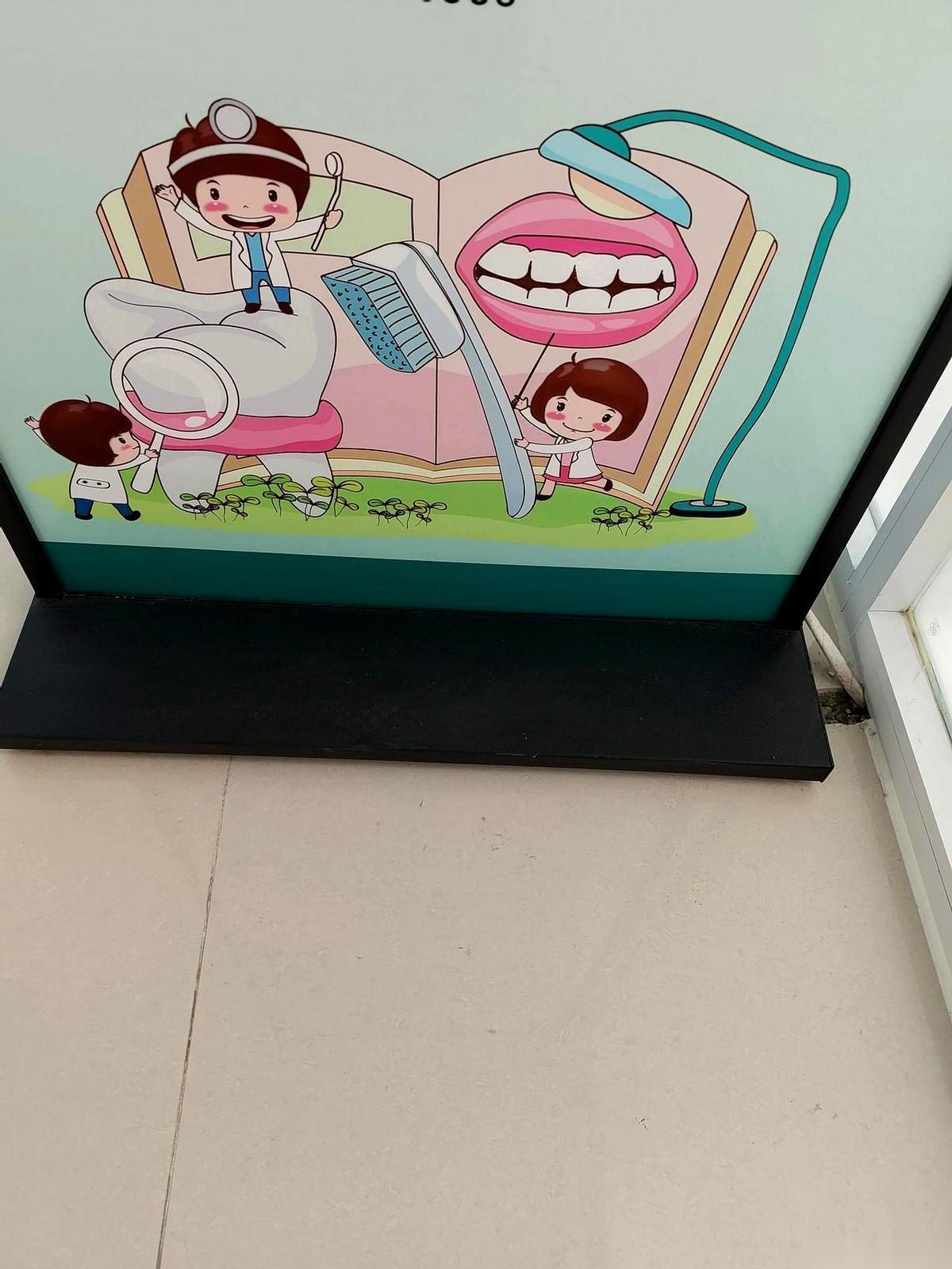 牙这东西，真能让你活生生看懂什么叫人心。去年在个小诊所洗牙，人家说我完蛋了，又