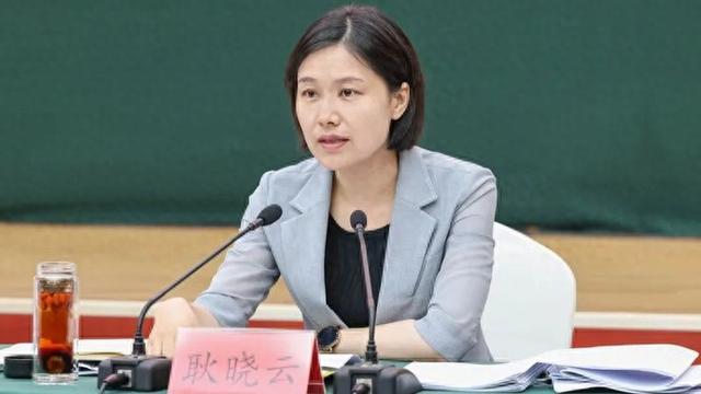 耿晓云任宿迁市宿城区委书记