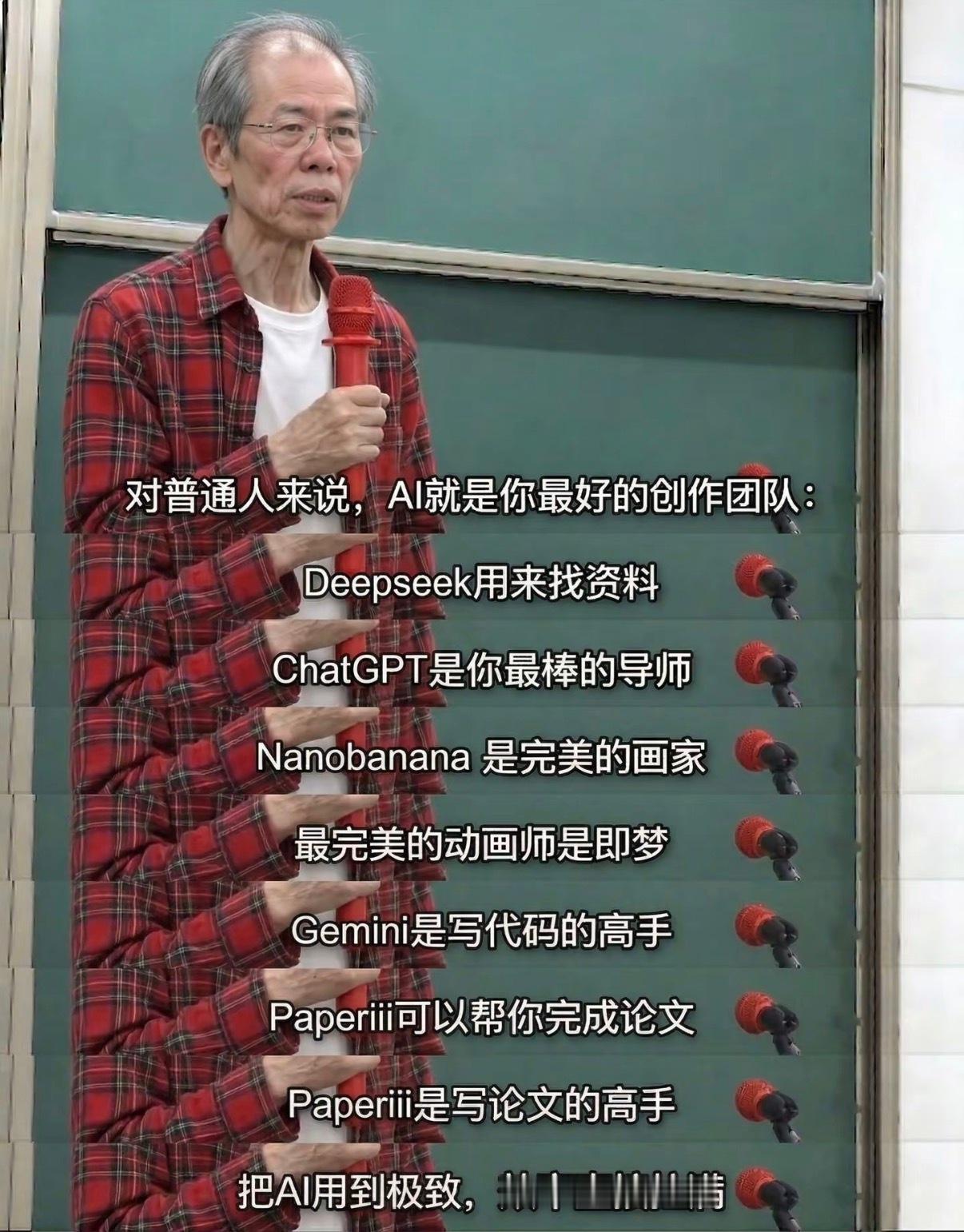 什么是信息垃圾？这就是。互联网正一点一点沦为信息垃圾场，尤其是以算法推荐为核心的