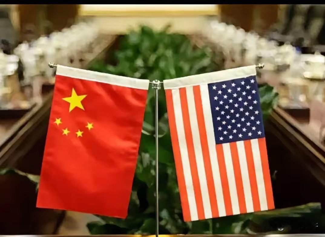 现在中美关系闹得这么僵，说句实在的，再这么耗下去，真有可能走到彻底脱钩的地步，最