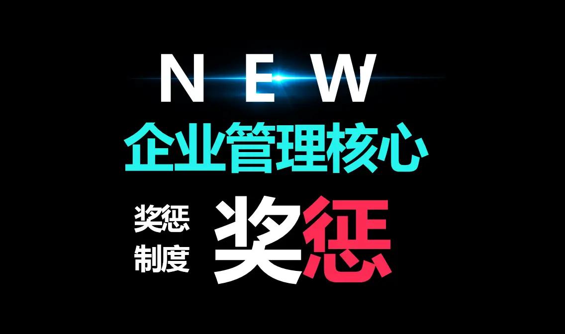 阿里合伙人委员会发声回应“置身钉内”，事只能越来越复杂本来以为已经结束了，没想