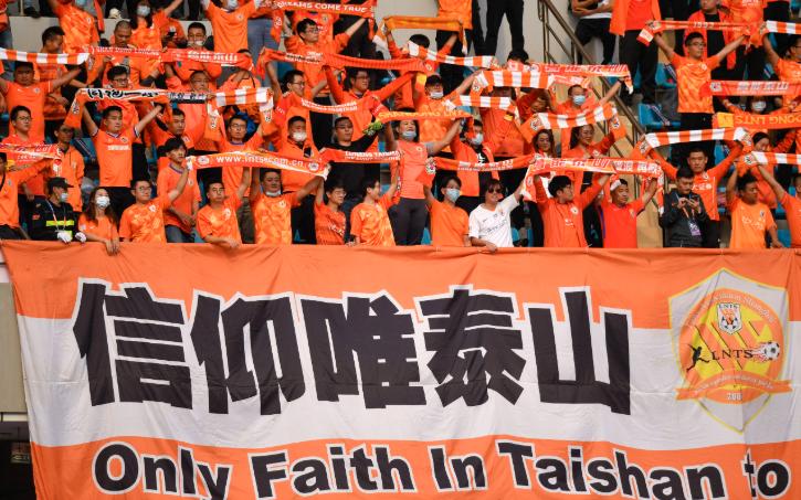 双核停赛是坏事？错！这可能是泰山足协杯争冠的“神助攻”！⚽🎯泰山客场打申花