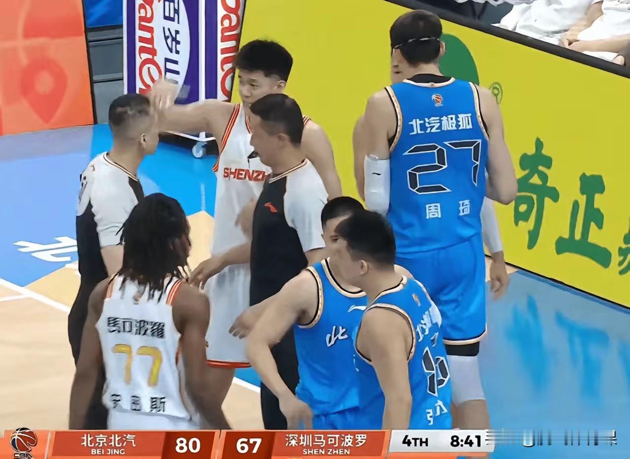 北京主场是不是有点太嚣张了？CBA.常规赛第四轮，北京主场迎战深圳马可波罗，