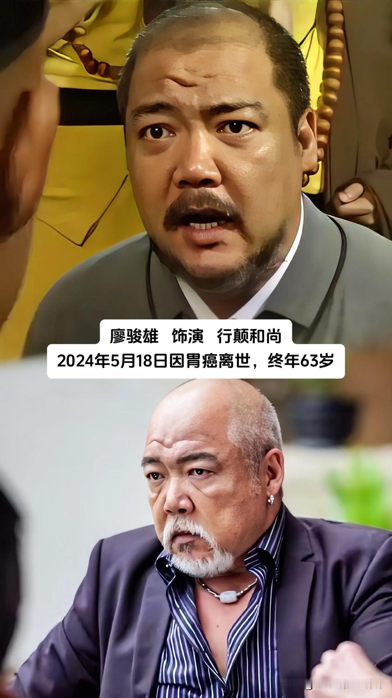 重温《鹿鼎记》，心里难免生出很多感慨，这部陪伴无数人青春的港剧，很多熟悉的黄金配
