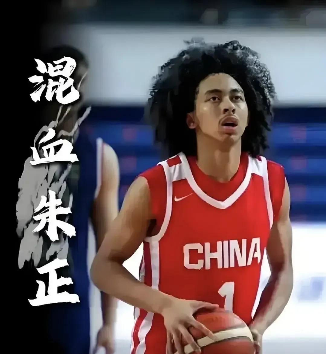 还是第一次，在国青U19赛上看朱正代表中国男篮打球。这名18岁的年轻