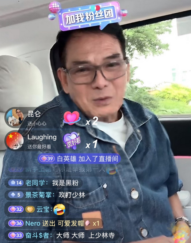 果然风水轮流转，鸠摩智直播半小时获2000万点赞，真是泼天的富贵。此前拍了不