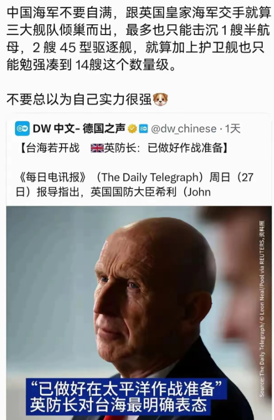真是瞌睡遇到枕头了，放马过来