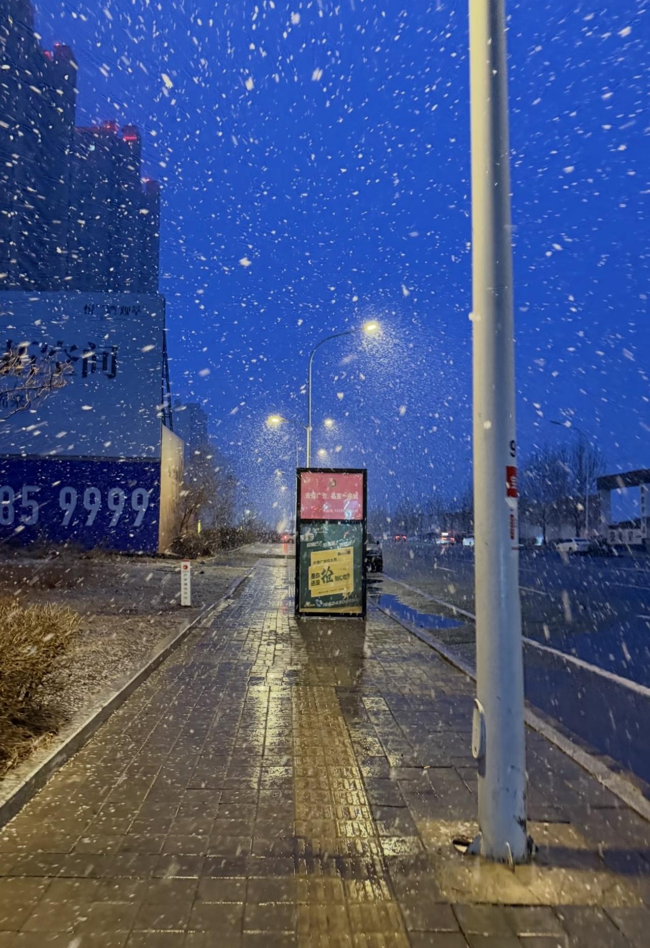 东北入春失败你们在南方露着腰我们在东北裹着袄[哭哭][哭哭][流