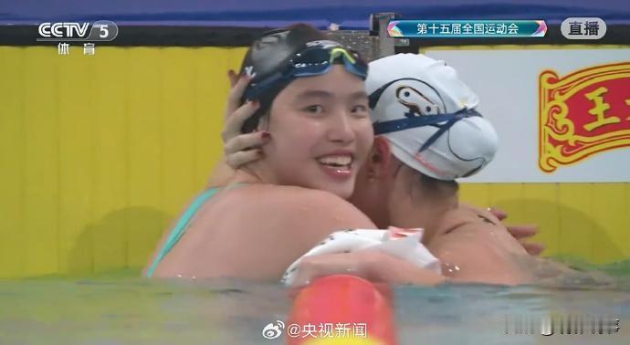 13岁小孩姐打破尘封13年的亚洲纪录。11月11日，在第十五届全运会女子200米