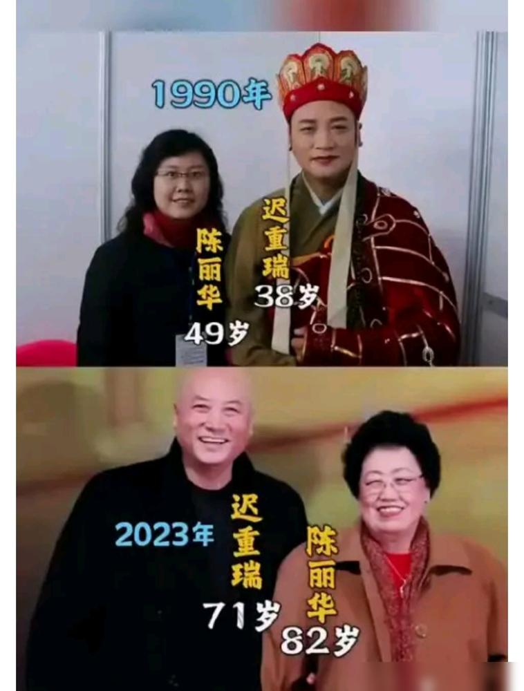 别再心疼迟重瑞直播卖货了，你根本没看懂这份合同的残酷。72岁，西装革履地卖公