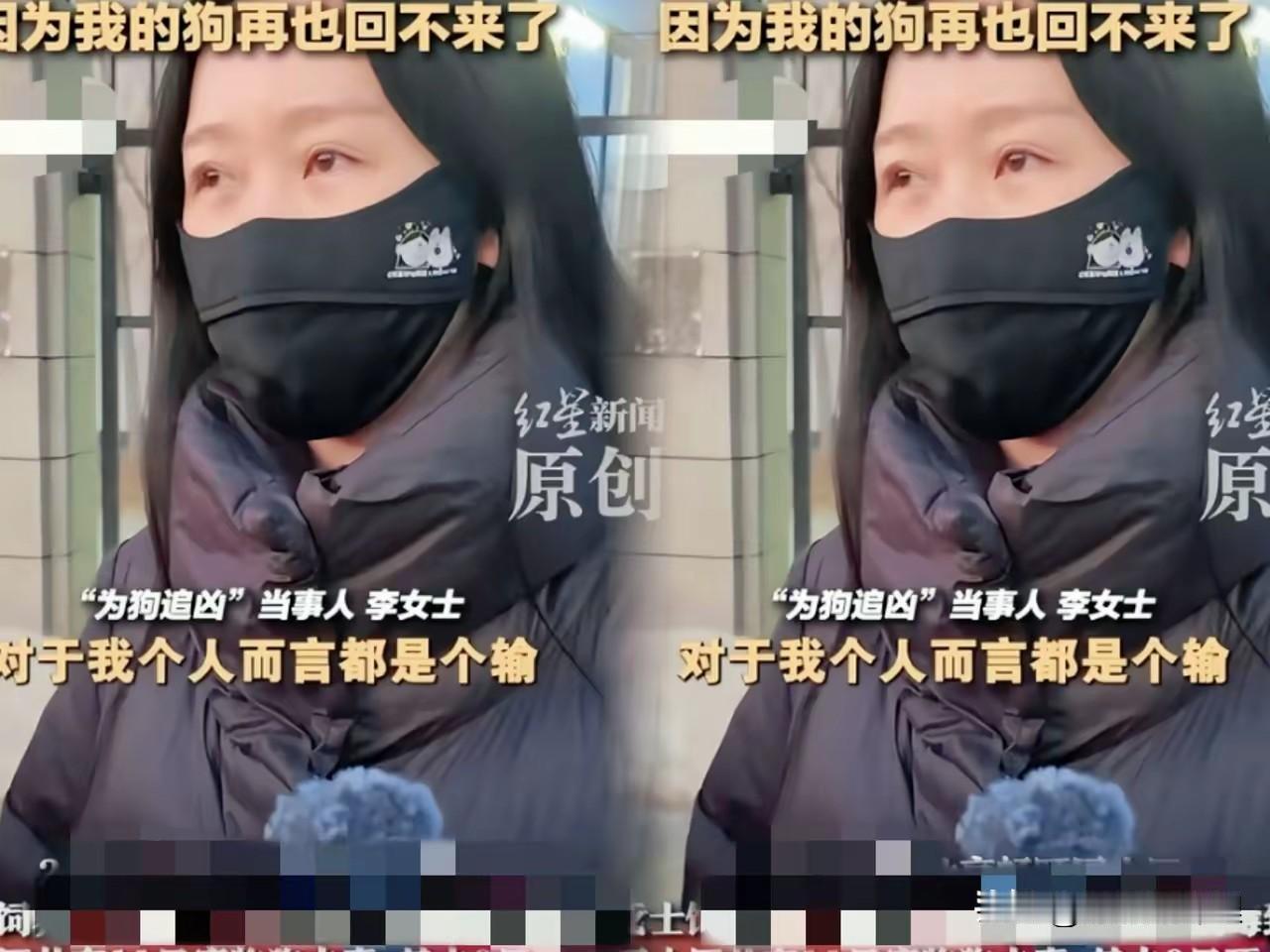 北京这位李女士，算是让我开了眼。自己那张脸捂得连个缝都没有，口罩恨不得戴三层