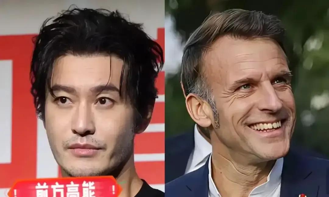 马克龙刚下飞机，网友就把他和黄晓明摆在一起比脸。俩人都46岁，一个被镜头怼出满