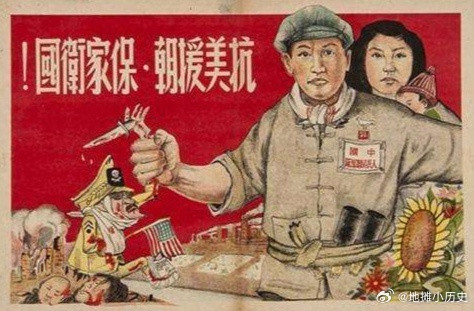 “在朝鲜战争中，我们中国死亡了19万，足足比美国多了5倍，你怎么好意思说赢了美国？”这是金一南将军在