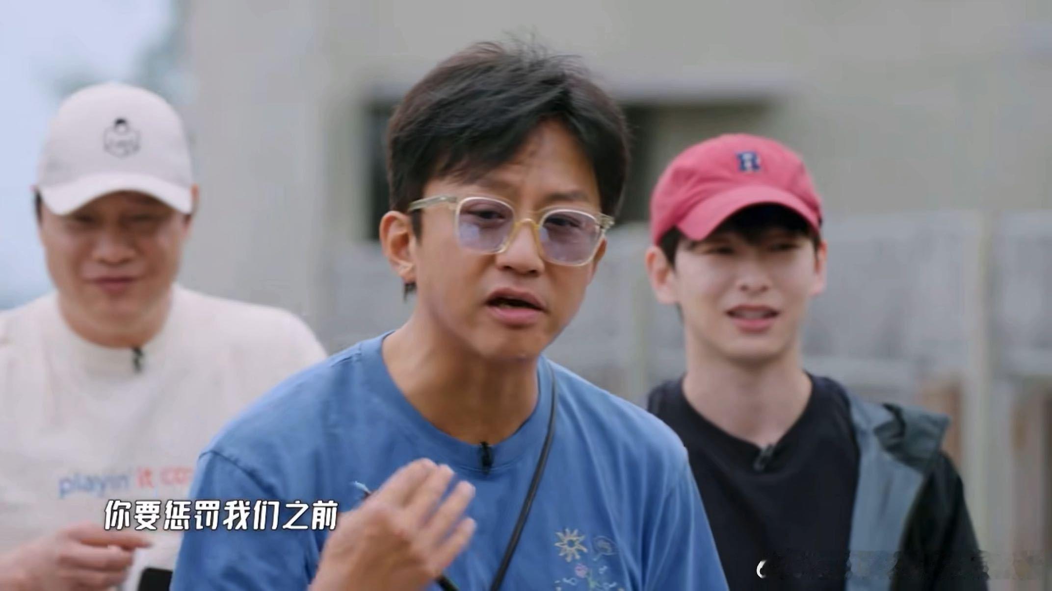 邓超问鹿晗不会全是垫音吧鹿晗否认垫音哈哈哈哈哈邓超让鹿晗先展示一段，小鹿随便唱