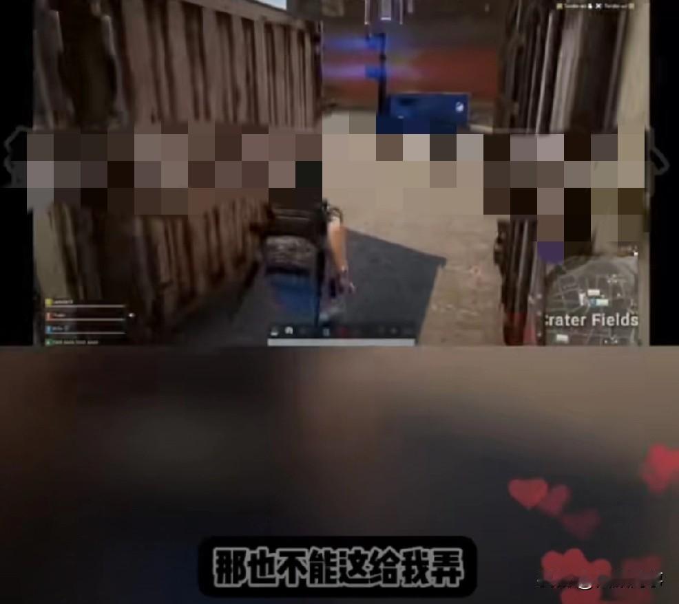 T佑与女艺人撩闲互动惹4864粉丝不满，为崔阿扎鸣不平！dz