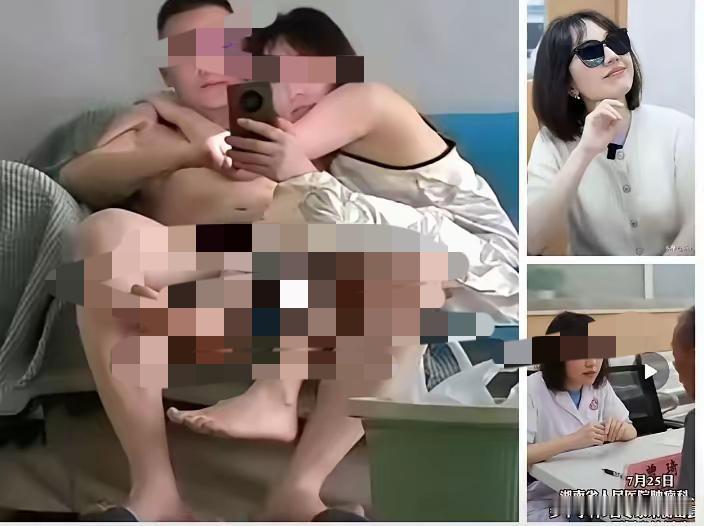 湖南那俩医生的瓜，真是把“颠覆认知”四个字焊死了！顶着博导、主任的光环，私下里却