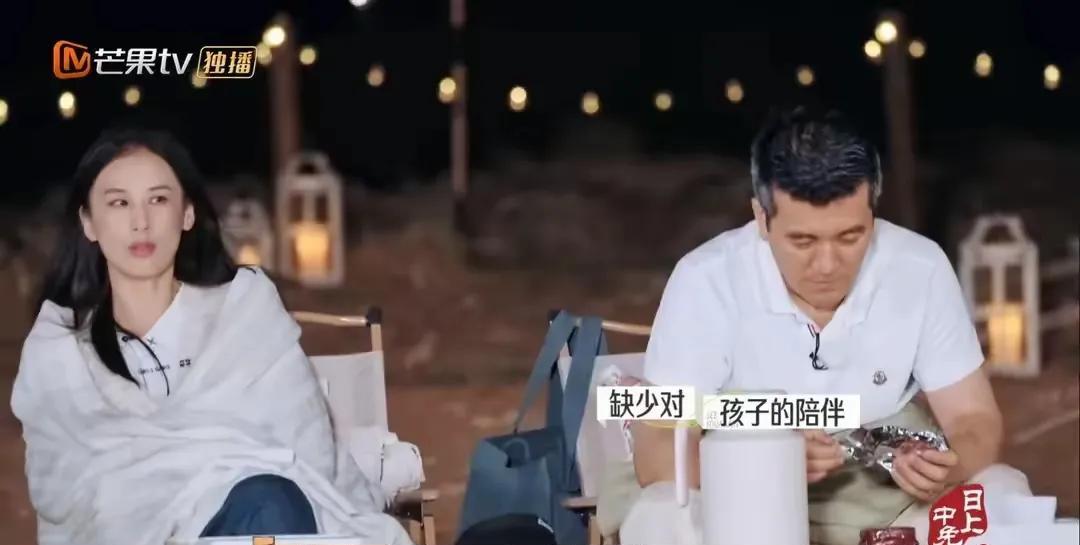 结婚没彩礼，离婚没抚养费，杨子离婚后还在阴阳怪气地回应网友:是我高攀她了！难怪