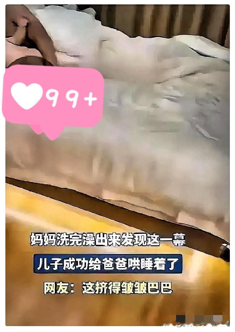 昨晚这瓜吃的，简直让人下巴脱臼。大半夜想去某手看个游戏直播，结果好家伙，简