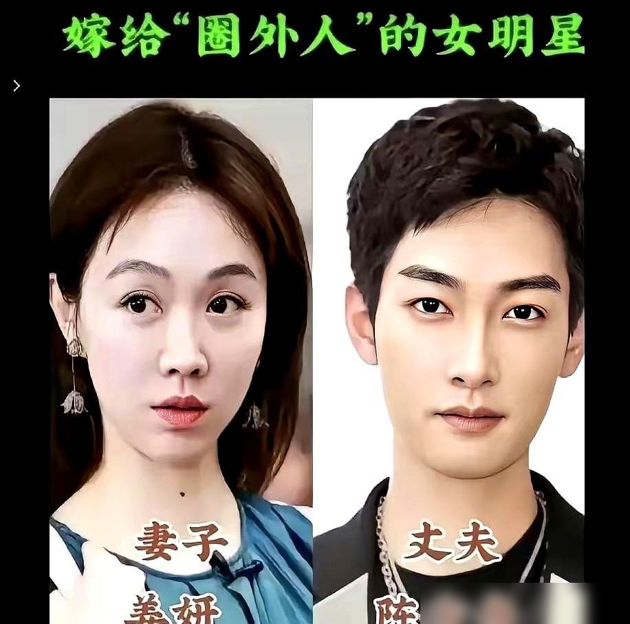朱珠跟德普聊表演，张馨予老公陪录视频，万茜飞天奖坐第一排。这仨女的，全嫁的圈外人。朱珠那边，老公不是