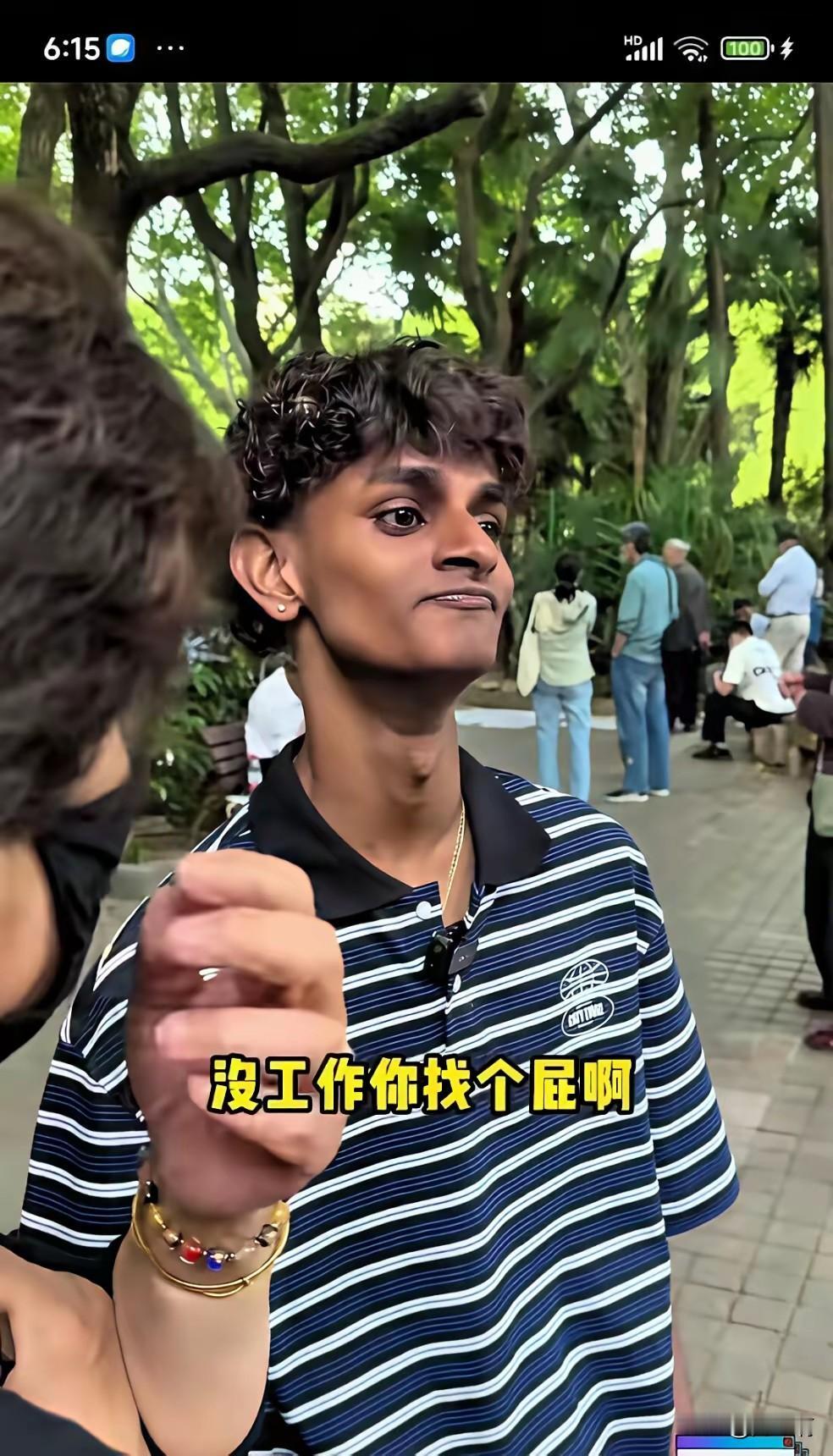 高傲的印度高种姓小伙子，拿着0.68元巨款，来到上海相亲角，要娶一个上海姑娘，幸