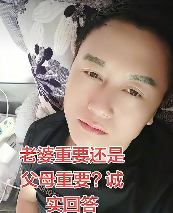 女子和婆婆吵架，老公帮婆婆说话，女子生气质问老公：到底是老婆重要还是你妈重要？想