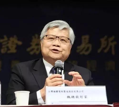 台积电的董事长魏哲家在3月21日台湾亚洲大学的25周年校庆上演讲，他在这个校庆上