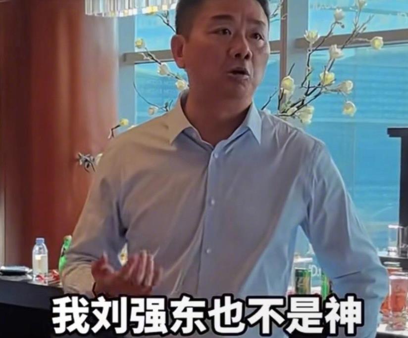 刘强东回应写遗书赴汶川灾区冲上热搜了！有些网友觉得是在表演，我第一个反对！在我看