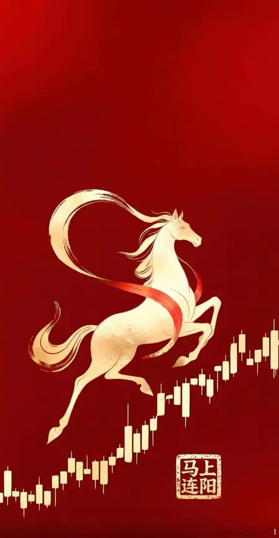 三只低价标的简要关注：1. 中京电子：国内高端PCB优质企业，全品类布局，掌握A