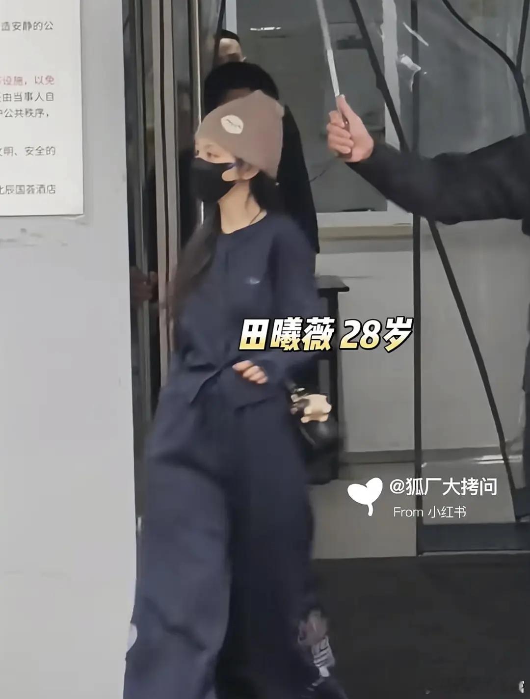 田曦薇和张凌赫都去录嗨6了，这次会卖吗