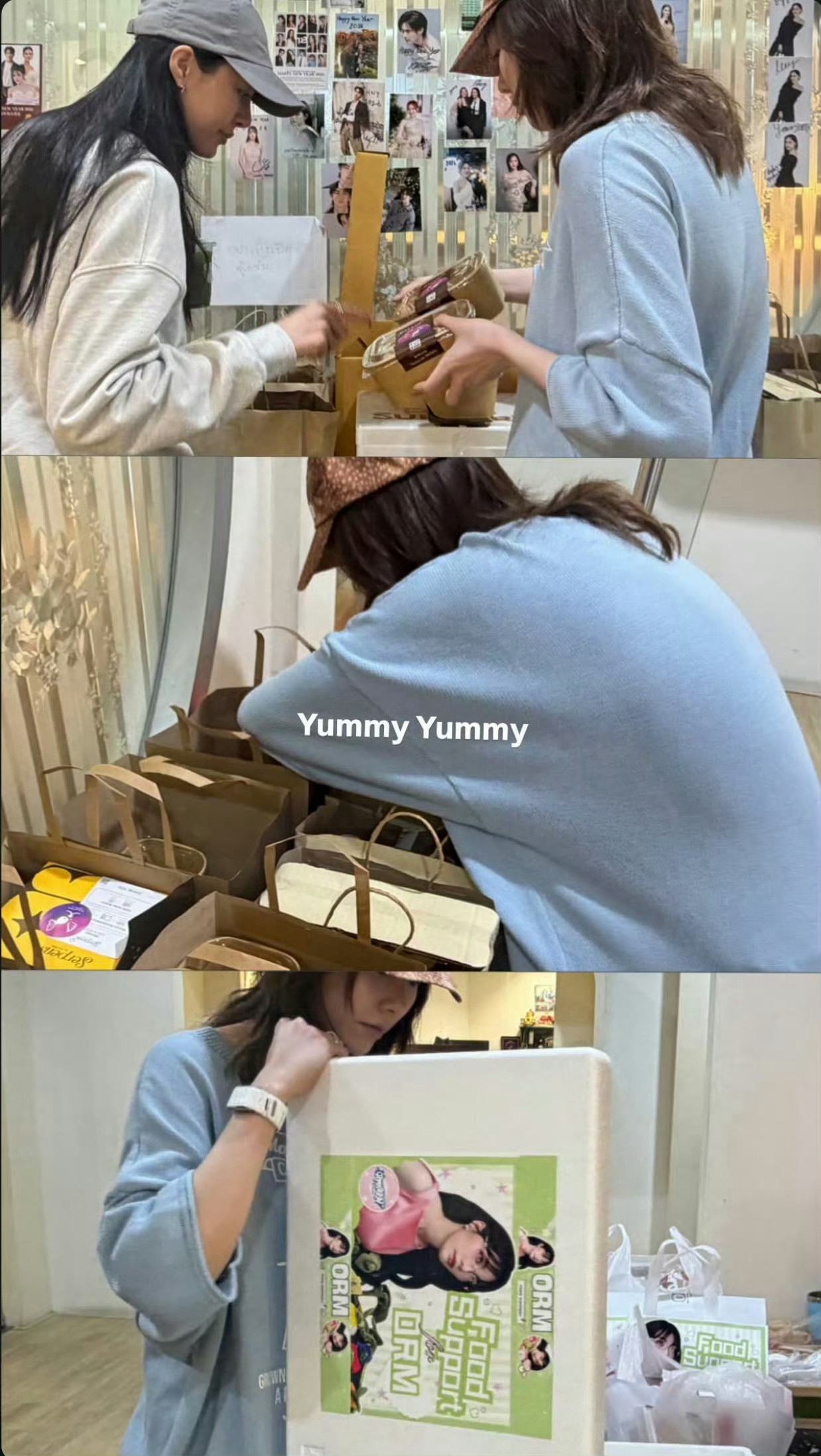 Yummy